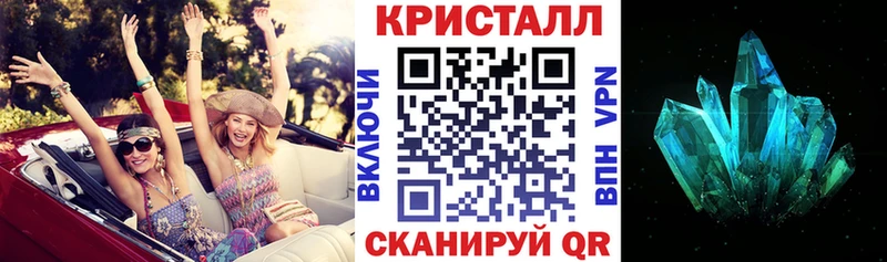 Amphetamine 97% Янаул