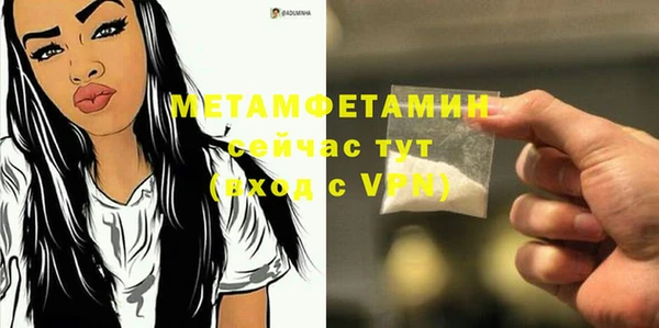 кокс Верхний Тагил