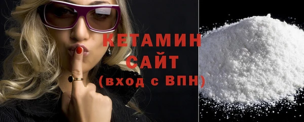 не бодяженный Верея