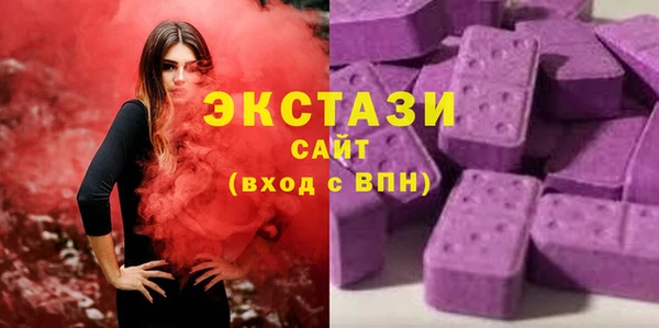 хмурый Бородино