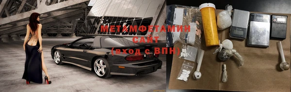 кокс Верхний Тагил