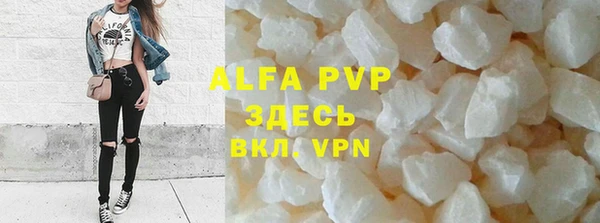 не бодяженный Верея