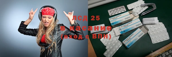 меф VHQ Верхнеуральск