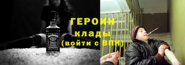 круглые Бугульма