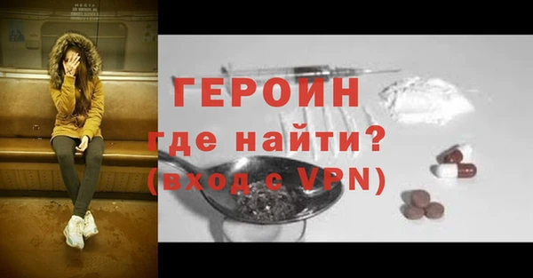 меф VHQ Верхнеуральск