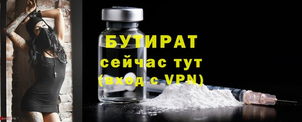 меф VHQ Верхнеуральск