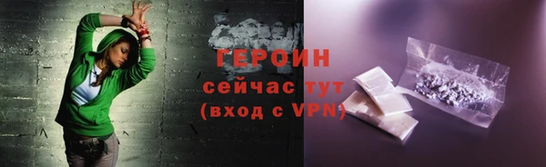 меф VHQ Верхнеуральск