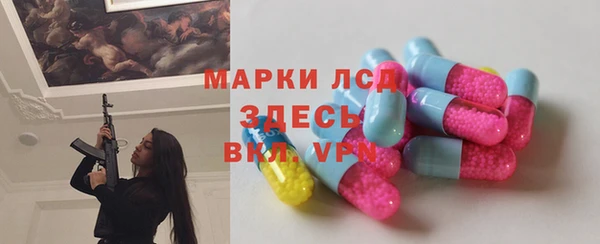 круглые Бугульма