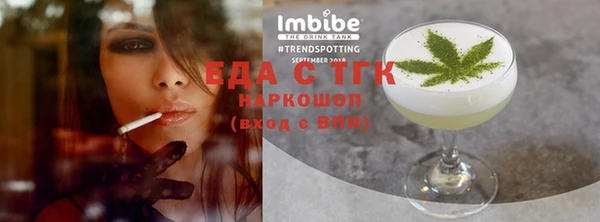 не бодяженный Верея