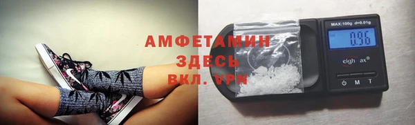 кокс Верхний Тагил