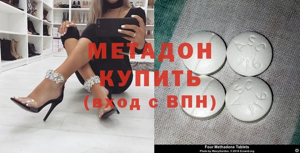 кокс Верхний Тагил