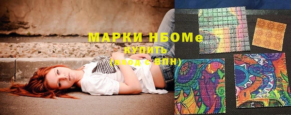 меф VHQ Верхнеуральск