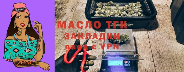 меф VHQ Верхнеуральск