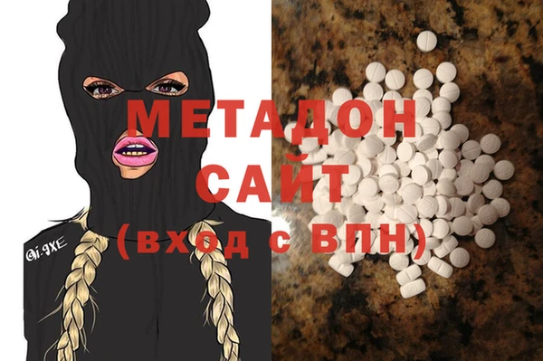 меф VHQ Верхнеуральск