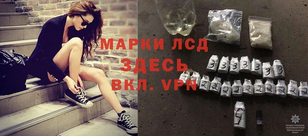 кокс Верхний Тагил