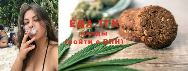 кокс Верхний Тагил