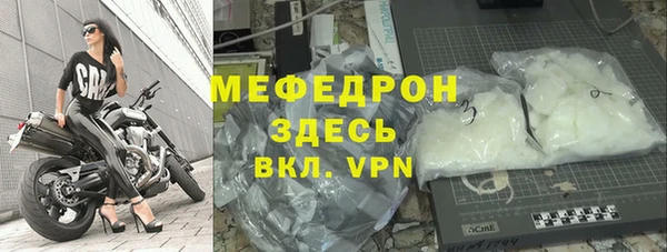 не бодяженный Верея