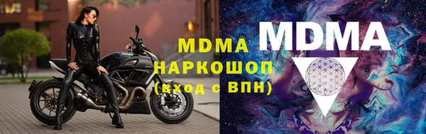 кокс Верхний Тагил