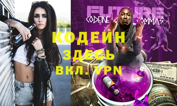 кокс Верхний Тагил