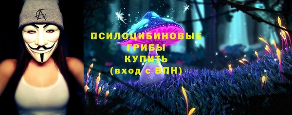 круглые Бугульма