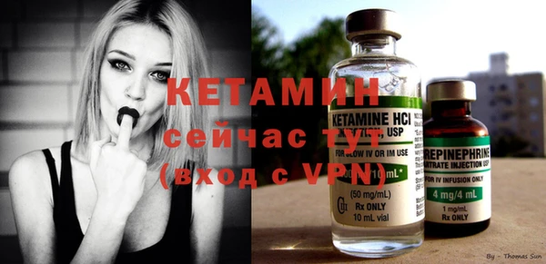 меф VHQ Верхнеуральск