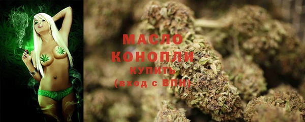кокс Верхний Тагил