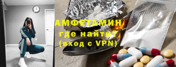 не бодяженный Верея