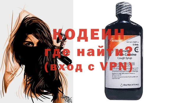 СК Бронницы