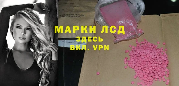 кокс Верхний Тагил